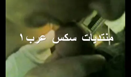 Veliki stup u filme pornohub gratis guzici žene u donjem rublju